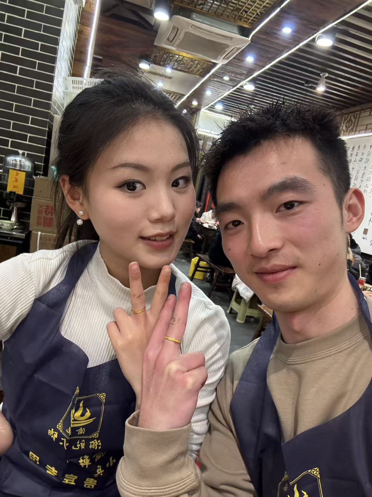 这是吃啥呢，忘了