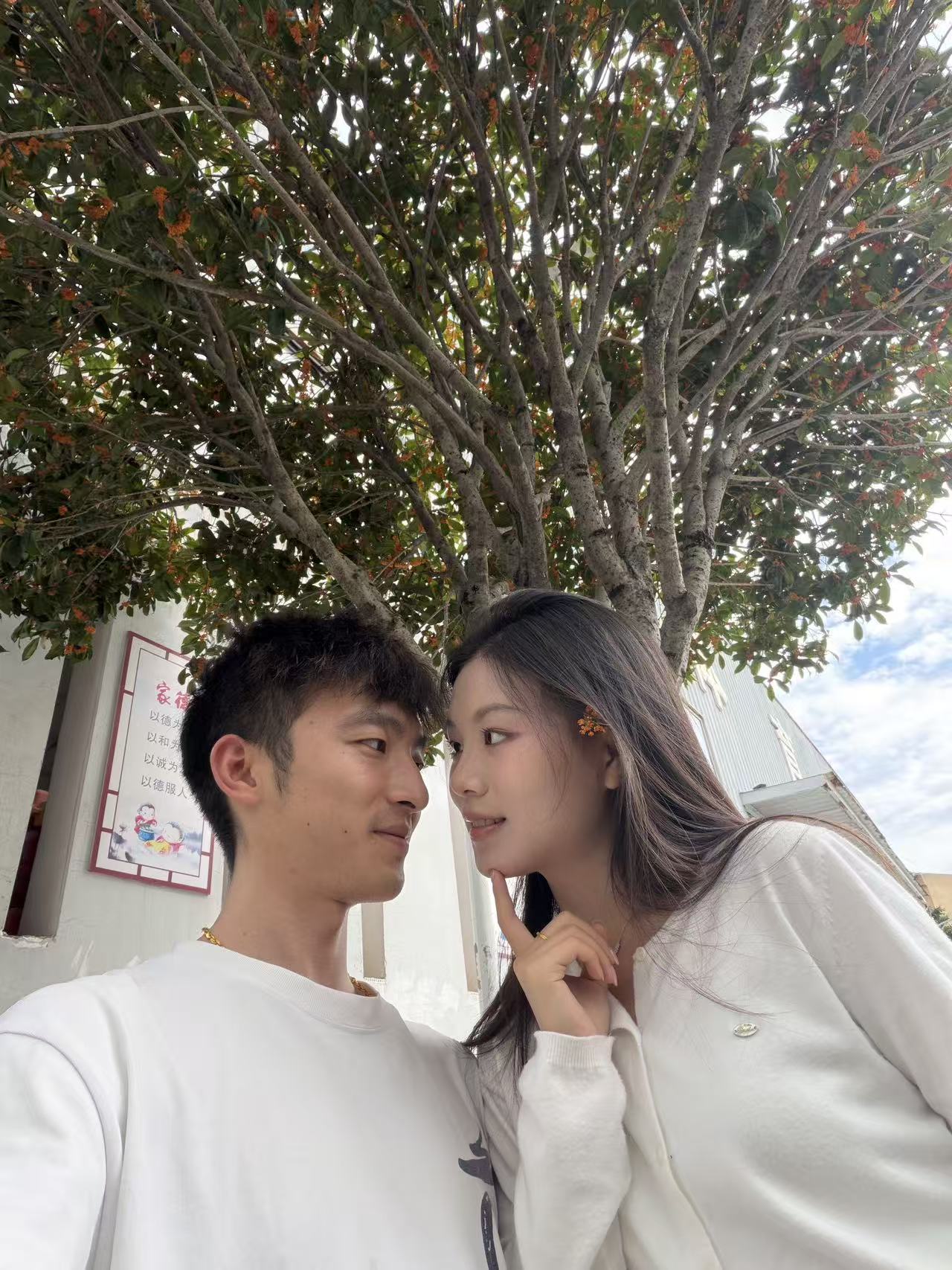 受不了受不了